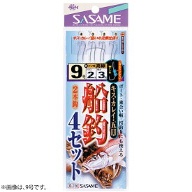楽天市場 船釣り 仕掛け 五目の通販