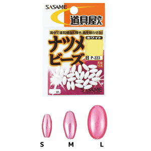 ߐj icr[Y sN P-224 (WEtBbVOc[) 䂤pPbg