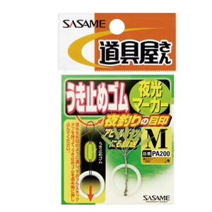 �����ߐj ��������~�߃S������}�[�J�[ PA200 (�E�L�ނ�p�i) �䂤�p�P�b�g��