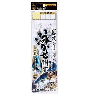 ߐj Zj N-103 (ˎd|) 䂤pPbg