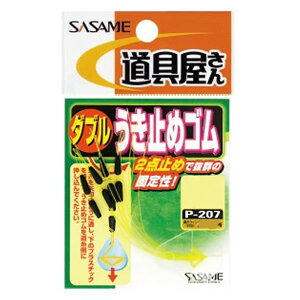 ߐj _u~߃S P-207 (ELނpi) 䂤pPbg