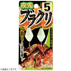 ߐj uN 5 VE777 (uN) 䂤pPbg