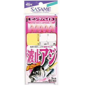 ߐj g~AW sNxCg S-863 (TrLd|EWOTrL) 䂤pPbg