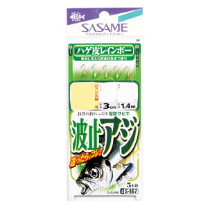 ߐj g~AW nQ烌C{[ S-867 (TrLd|EWOTrL) 䂤pPbg