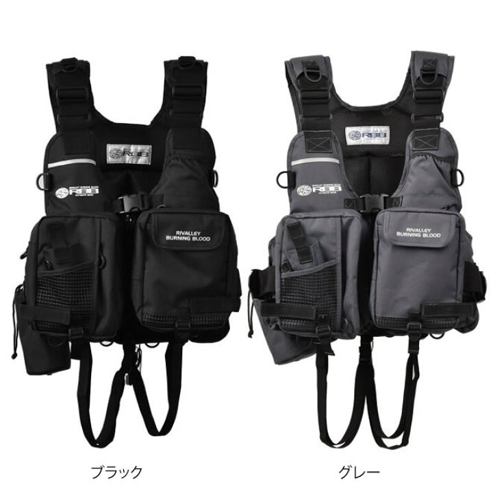 楽天市場 リバレイ Rbb ゲームベスト2 87 ライフジャケット フローティングベスト 釣り フィッシング遊 楽天市場 リバレイ Rbb ゲームベスト2 87 ライフジャケット フローティングベスト 釣り フィッシング遊