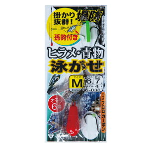 ܂ hq jd| HS-038 (hނ d|) 䂤pPbg