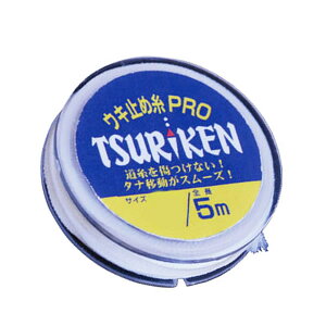 ތ EL~ߎv zCg (ELނpi) 䂤pPbg