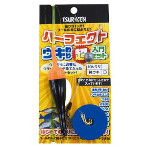 ތ p[tFNgELނ蒴Zbg _EL (hނ d|)