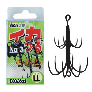 y11/20` Gg[3_P10{z@JcC` IKAN CJ[No.3 IS-53 (AICJ d|)