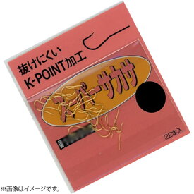 3/30は店内商品P10倍 カツイチ スーパーサカサ 金 (鮎背針・鮎サカサ針) ゆうパケット可