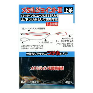 JcC` ^WCg2 ㎅ (ނ pi) 䂤pPbg