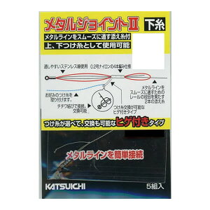 JcC` ^WCg2  (ނ pi) 䂤pPbg