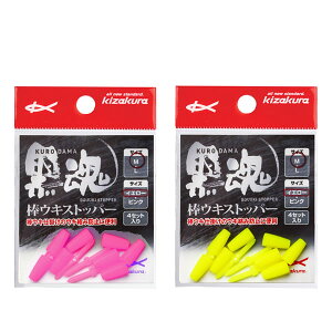 LUN _ELXgbp[ M (ELނpi) 䂤pPbg