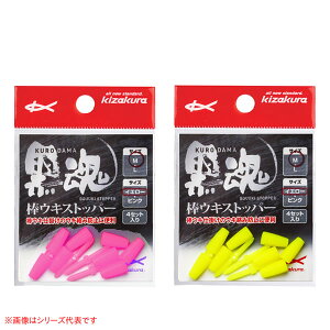 LUN _ELXgbp[ L (ELނpi) 䂤pPbg