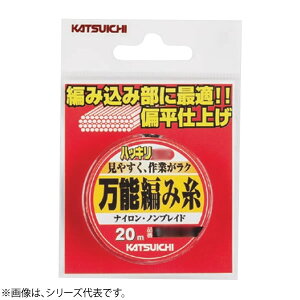 JcC` \҂ݎ _[NuE (ނ pi) 䂤pPbg