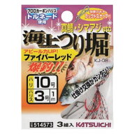 カツイチ 海上つり堀ファイバーレッド KJ-08 (釣堀糸付針) ゆうパケット可