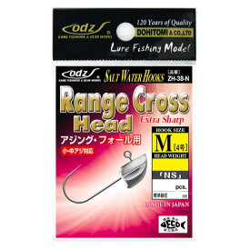 odz オッズ レンジクロスヘッド NS M ZH-38-N (ジグヘッド) ゆうパケット可
