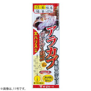 y11/20` Gg[3_P10{z@܂ Dܖ AJu KV zS 15-10 FD-189 (ˎd|) 䂤pPbg