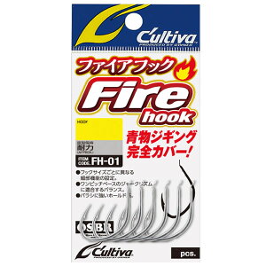 y11/20` Gg[3_P10{z@I[i[ t@CAtbN FH-01 (A[tbN) 䂤pPbg