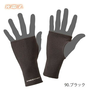 nuT t[mbg C[ebN XgEH[}[ ubN Y4610 (tBbVOO[u h) 䂤pPbg