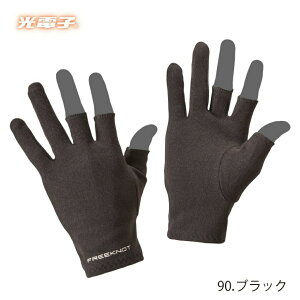 y11/20` Gg[3_P10{z@nuT t[mbg C[ebN Ci[O[u3{Jbg ubN Y4611 (tBbVOO[u h) 䂤pPbg