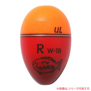 y11/20` Gg[3_P10{z@RH[ W18A_[bN R IW 0.8`1 (tJZނ EL ނ)