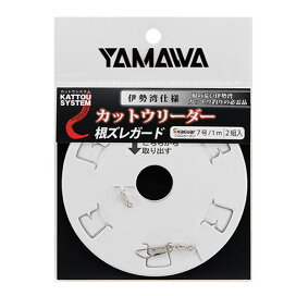 楽天市場 ライン ライン ハリス 道糸 リーダー 雷魚 鯰ライン フィッシング遊