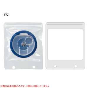 ^bNCWp t@CpbNSph (ނ pi) 䂤pPbg