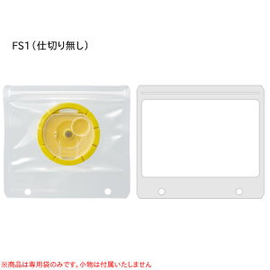 ^bNCWp t@CpbNMph (ނ pi) 䂤pPbg