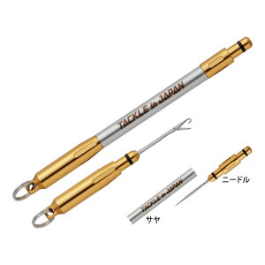 ^bNCWp cCj[hCg (ނ pi) 䂤pPbg