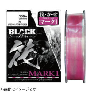 CVXe BKSB  }[N1 100m (ނ胉C tJ[{C)