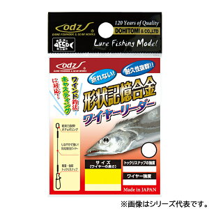 yx odz`LC[[_[ 10cm OS-13 (tBbVOC ނ莅) 䂤pPbg