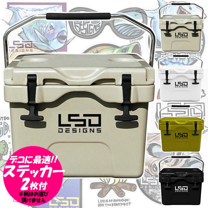 楽天市場 Lsd ストロングクーラーボックス15ｌ カラーステッカー2枚 3点セット フィッシング遊