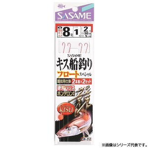 ߐj LXDނt[gXyV B-212 (ނ d|) 䂤pPbg