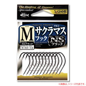 ߐj AV TN}XtbN NSubN N-313 (koj) 䂤pPbg