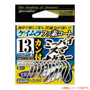 �����ߐj �J���t�~�[�o�C�E�X�}�E�i�K���[ DMS31 (�C���o���j) �䂤�p�P�b�g��