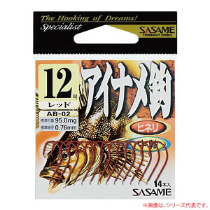 ߐj ACibibhj AB-02 (oj) 䂤pPbg