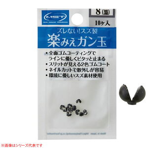 MST y݂K  (KʁErV) 䂤pPbg