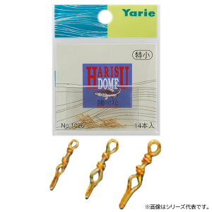 G nX~ ^イ No1020 (ނ pi) 䂤pPbg