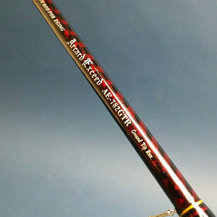楽天市場】スラッシュ アーカード イクシード AE-782GTR (エギング 
