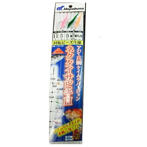 D lN^CTrL3 11-5 (Cd|) 䂤pPbg