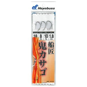 船匠 鬼カサゴ ケイムラフック18-8 (海水仕掛け) ゆうパケット可