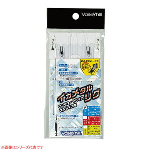 �y�G���g���[�őS�i10�{�I4��20���`�z�@�o���[�q�� VHS �C�J���^�����O (�C�J�ނ�p�i) �䂤�p�P�b�g��