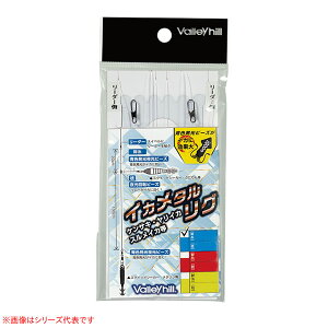 �y�G���g���[�őS�i10�{�I4��20���`�z�@�o���[�q�� VHS �C�J���^�����O �g���v�� (�C�J�ނ�p�i) �䂤�p�P�b�g��
