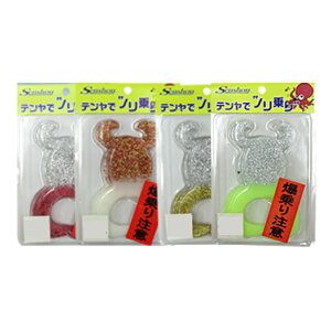 D eŃm ǉJ[ (e d|) 䂤pPbg