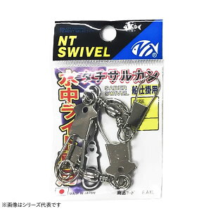 NTXCx CgpXCx ^`TJ (TJEXCx) 䂤pPbg