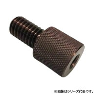 大島 アルミジョイント 大ネジ-小ネジ バラ (ランディングネット用品 ジョイントパーツ)