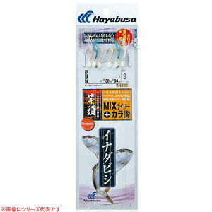 nuT CCi_rV MIXEB[Jb3{ SN232 (Dނd| DtJZd|) 䂤pPbg