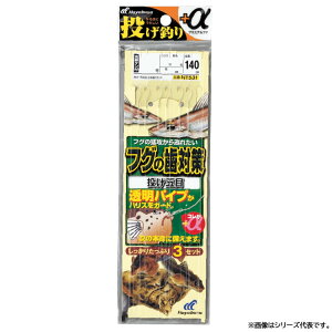 nuT +tO̎΍2{j3Zbg NT531 (ނ d|) 䂤pPbg