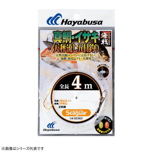 y9/4 20:00` Gg[ōő6000PIz nuT C^ CTLV4m2{ 12-5 SE263 (Dނd| DtJZd|) 䂤pPbg